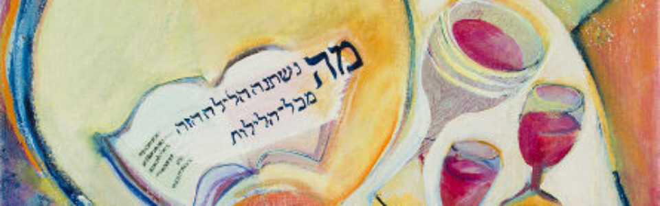 Jewish Festival of Passover, Pesach