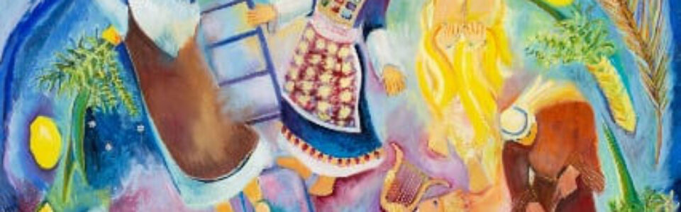 Sukkot, Ushpizin